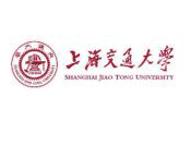 山海交通大學